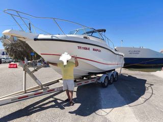 Boston-Whaler 2008 Conquest 255 anniversary