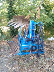 Αροτρο - Aλέτρι Lemken 2014 Variopal 5 3+1 L 100 HydriX