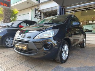 Ford Ka 2014 Cool & Sound Edition-thumb-2