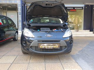 Ford Ka 2014 Cool & Sound Edition-thumb-26