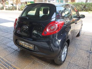 Ford Ka 2014 Cool & Sound Edition-thumb-24