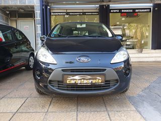 Ford Ka 2014 Cool & Sound Edition-thumb-25