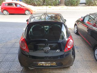 Ford Ka 2014 Cool & Sound Edition-thumb-20
