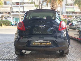 Ford Ka 2014 Cool & Sound Edition-thumb-19