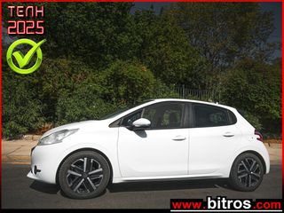 Peugeot 208 2013 ΑΥΤΟΜΑΤΟ ΠΕΤΡΕΛΑΙΟ ΧΩΡΙΣ ΤΕΛΗ! 0e +ΟΘΟΝΗ+CLIMA+ΔΕΡΜΑ!