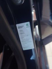 Skoda Fabia 2016 S/W-TSI-EDITON-ΑΥΤΟΜΑΤΟ-ΟΘΟΝΗ-CLIMA-CRUISE-ΘΕΡΜΑΙΝΟΜΕΝΑ-PARK-thumb-48