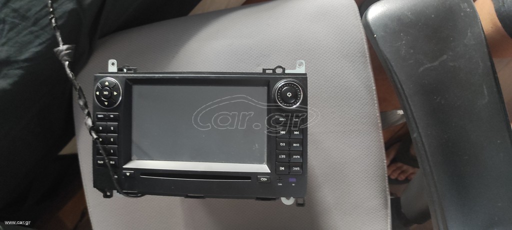 Car multimedia