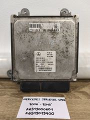 Mercedes Sprinter W906 2006-2012 (A6519000601)(A6519019400)
