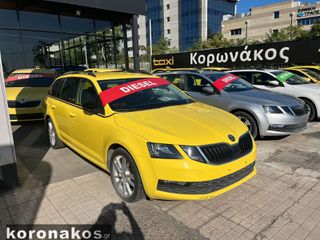 Skoda Octavia 2019 Diesel station wagon