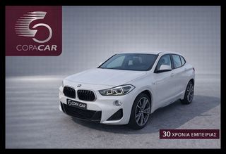 Bmw X2 2020 M35i COPA CAR
