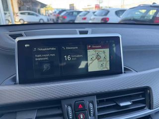 Bmw X2 2020 M35i COPA CAR-thumb-37