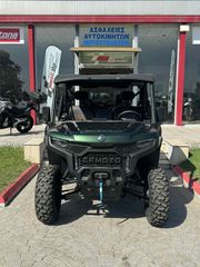CFmoto UForce 1000 2025 U 10 PRO ΕΤΟΙΜΠΑΡΑΔΟΤΟ-thumb-1