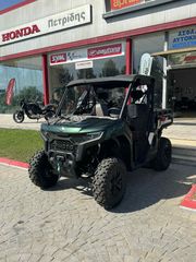 CFmoto UForce 1000 2025 U 10 PRO ΕΤΟΙΜΠΑΡΑΔΟΤΟ-thumb-2