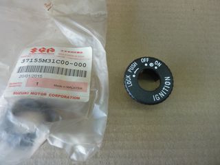 FX 125 KAI FD 11 SHOGUN  ΚΑΠΑΚΙ ΚΑΛΥΜΜΑ ΚΕΝΤΡΙΚΟΥ ΔΙΑΚΟΠΤΗ ΚΑΙΝΟΥΡΓΙΟ ΓΝΗΣΙΟ