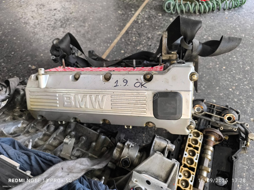 Πωλείται μηχανή ΒΜW E46 1900