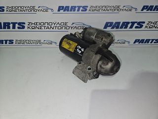 ΜΙΖΑ T.D. BMW 1 (E81/87) 2004-2011 F21/20 2011-2019 E82/88 2007-2013/SERIES 3 E90/91/92/93 2008-2012/3 F30/31/80 2012-2018/F34/33/83 2012-2016/4 F36 2014-2020/X1 E84 2009-2015 (EG)