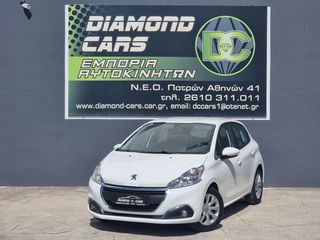 Peugeot 208 2019 1.2 PURETECH 82 ACTIVE NAVI  EURO6
