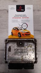 ΕΓΚΕΦΑΛΟΣ ΚΙΝΗΤΗΡΑ VW GOLF IV 1998-2004 1900CC DIESEL 0281011065 (038906019DD) BOSCH