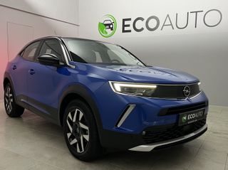 Opel Mokka 2022 ELEGANCE ΕΛΛΗΝΙΚΗΣ ΑΝΤΙΠΡΟΣΩΠΕΙΑΣ