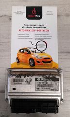 ΕΓΚΕΦΑΛΟΣ ΚΙΝΗΤΗΡΑ HYUNDAI ATOS, 1.1, 39110-02BA5, 9030930390F, 3910002BA5, 9030930390