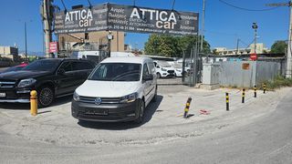 Volkswagen 2017 CADDY  MAXI /ΔΕΝ ΕΠΙΒΑΡΥΝΕΤΑΙ ΦΠΑ /1ΧΡΟΝΟ ΕΓΓΎΗΣΗ