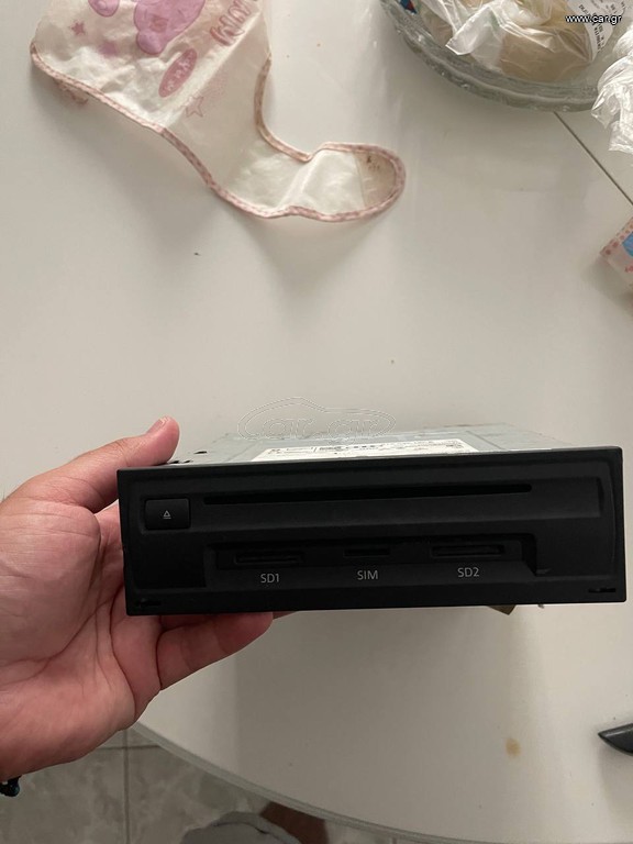 Audi mmi unit navigation system