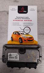 ΕΓΚΕΦΑΛΟΣ ΚΙΝΗΤΗΡΑ 03C906024AF ΜΕΤΑΧΕΙΡΙΣΜΕΝΟΣ ΓΝΗΣΙΟΣ 0536 H05