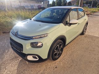 Citroen C3 2018