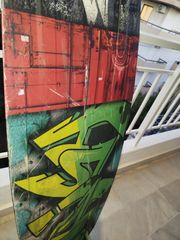 ΣΑΝΙΔΙ kite NAISH-thumb-8