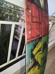ΣΑΝΙΔΙ kite NAISH-thumb-9