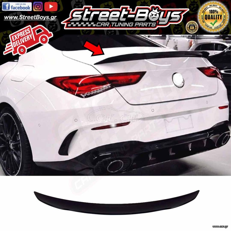 ΑΕΡΟΤΟΜΗ [AMG TYPE] SPOILER ΠΟΡΤ ΜΠΑΓΚΑΖ MERCEDES BENZ CLA C118 W118 | Street Boys - Car Tuning Shop |