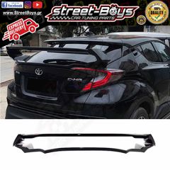 ΑΕΡΟΤΟΜΗ SPOILER ΠΟΡΤ ΜΠΑΓΚΑΖ TOYOTA C-HR (2016-2023) | Street Boys - Car Tuning Shop |