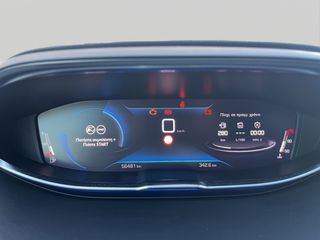 Peugeot 3008 2022 1.2 PURETECH 130 ACTIVE GRIP-thumb-18