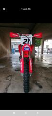 Honda CR 250R 1993