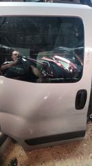 FIAT QUBO 13' ΠΌΡΤΑ ΙΩΑΝΝΊΔΗΣ