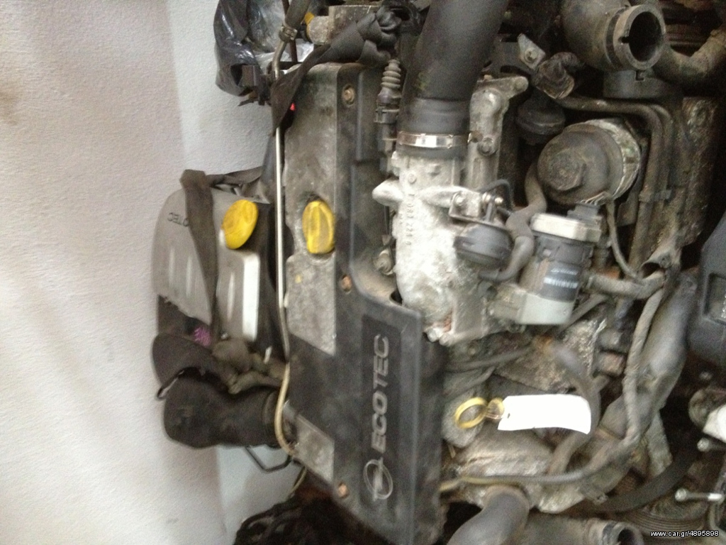 Y20DTH  VECTRA C diesel ΜΗΧΑΝΗ μαζί με αντλία με διπλή μπριζα