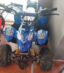 Lifan 2025 ATV 110