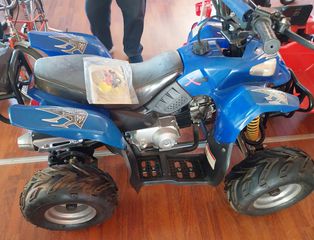Lifan 2025 ATV 110-thumb-1