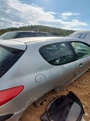 ΜΟΤΕΡ ΚΑΛΟΡΙΦΕΡ PEUGEOT 206
