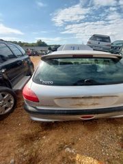 ΣΚΙΑΔΙΟ ΔΕΞΙΟ PEUGEOT 206-thumb-3