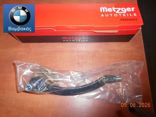 ΑΚΡΟΜΠΑΡΟ MINI COOPER R50 R52 R53 ΔΕΞΙΟ / METZGER ''BMW Βαμβακάς''