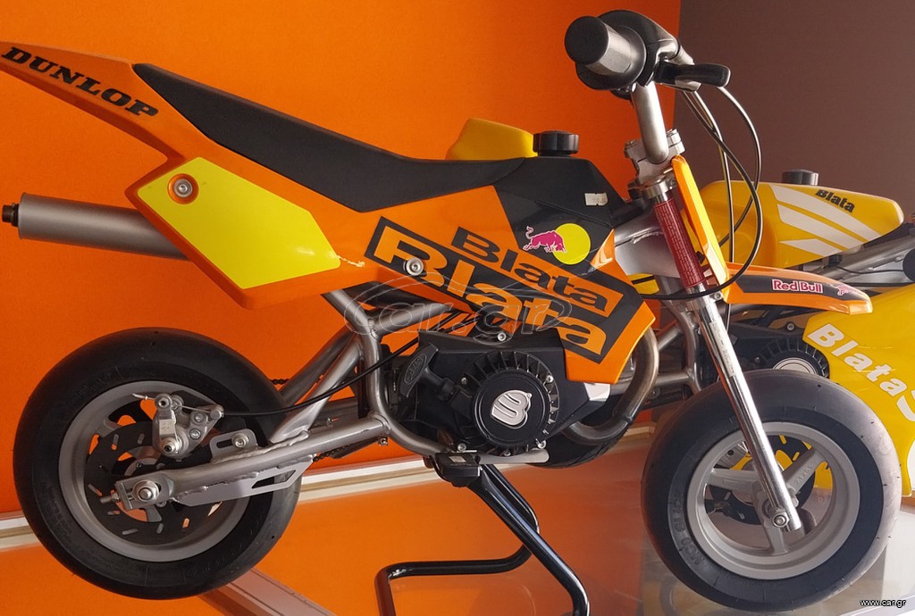 Blata MiniMotard 2025 MX