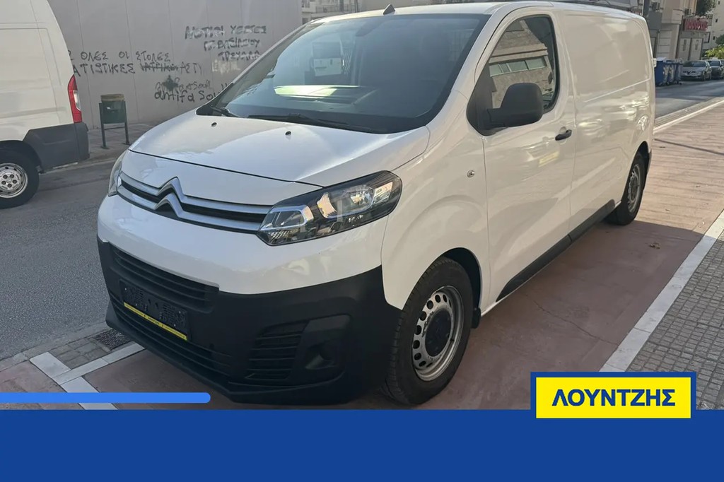 Κλούβα Citroen 2019 Jumpy L2 1.5 120hp Ελληνικό