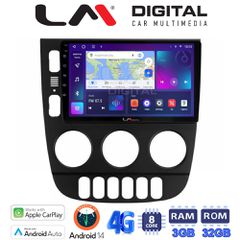 LM Digital - LM ZE8505 GPS Οθόνη OEM Multimedia Αυτοκινήτου για Mercedes ML 1998 > 2005 (CarPlay/AndroidAuto/BT/GPS/WIFI/GPRS)