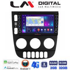 LM Digital - LM ZG8505 GPS Οθόνη OEM Multimedia Αυτοκινήτου για Mercedes ML 1998 > 2005 (CarPlay/AndroidAuto/BT/GPS/WIFI/GPRS)
