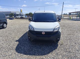 Fiat Doblo 2017 ΤΙΜΗ ΜΕ ΦΠΑ