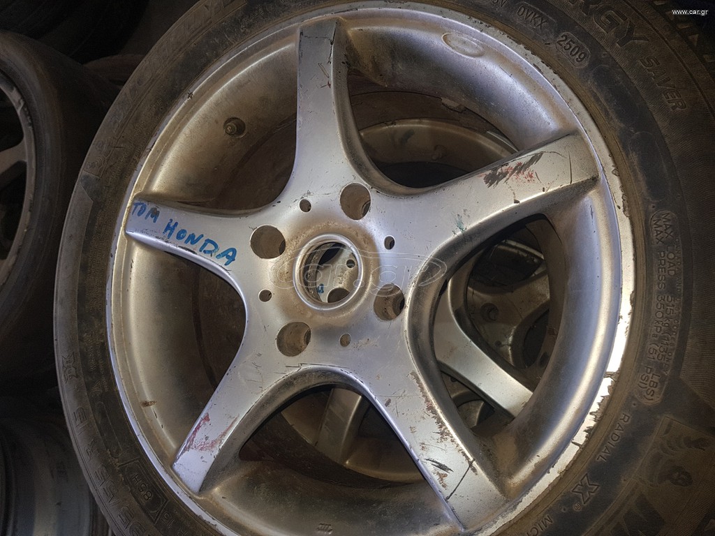 ΖΑΝΤΕΣ ΓΙΑ HONDA