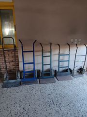 Καροτσια βαρεου τυπου μεταχειρισμενα