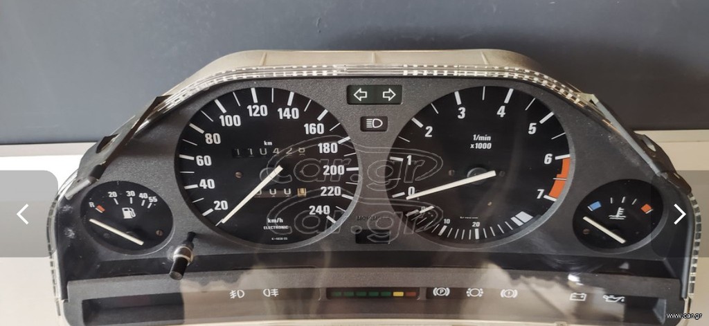 BMW E30 Κατράν