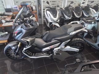 Honda X-ADV 2019 TRACTION CONTROL-thumb-6